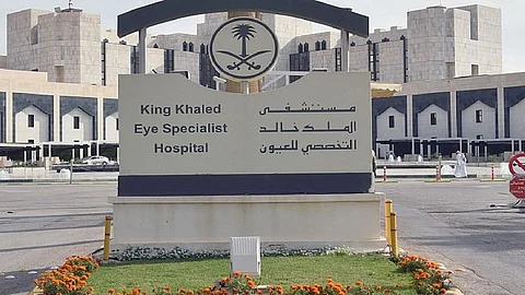 مستشفى الملك خالد للعيون يعلن وظائف شاغرة