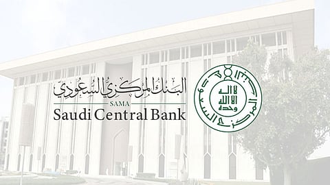 «ساما»: 5 حالات للحصول على قيمة تأمين المركبات في الحوادث