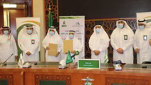 هيئة تقويم التعليم تجدِّد الاعتماد المؤسسي مع جامعة الملك عبدالعزيز