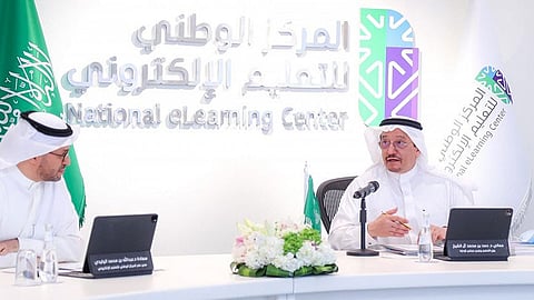 «اليونسكو» تعتمد السعودية ضمن النماذج الأربعة الأفضل عالميًا بالتعليم الإلكتروني