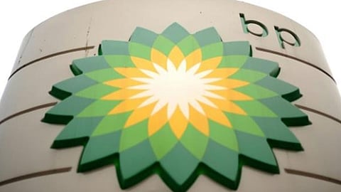 تقرير: بريتش بتروليوم تعتزم فصل عملياتها في العراق