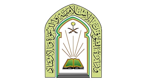 الشؤون الإسلامية: إعادة افتتاح 8 مساجد في 3 مناطق بعد تعقيمهم