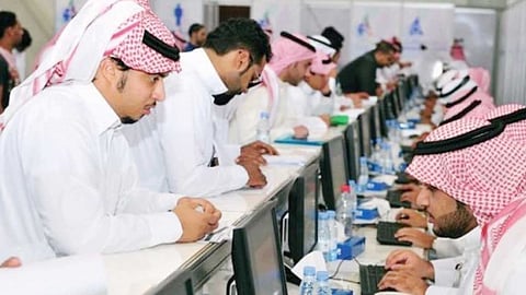 «مدارس الأرقم» تعلن وظائف تعليمية شاغرة