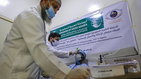 بالصور.. إغاثي الملك سلمان يجري 116 جراحة بنيجيريا خلال يوم