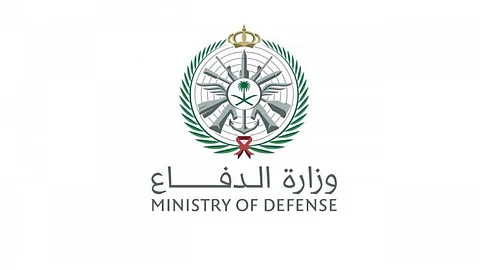 وزارة الدفاع تبدأ تلقي طلبات التقديم للوظائف الإدارية والهندسية