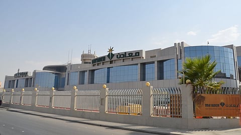 «معادن» تقترب من إنجاز مصنع الأمونيا ضمن توسعة «فوسفات 3»