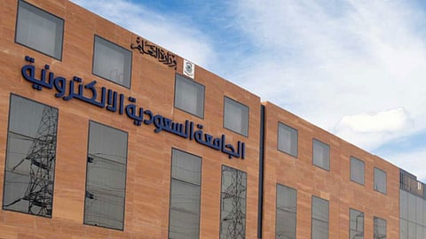 الجامعة الإلكترونية: نخطط لدعم سوق العمل بـ21 ألف موظف مؤهل و2000 وظيفة