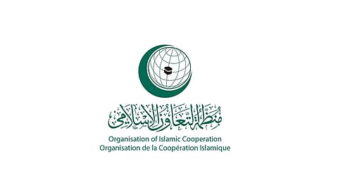 «التعاون الإسلامي» تدين استهداف ميليشيا الحوثي الإرهابية مدرسة بعسير