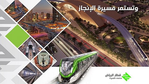 فيديو وصور.. التفاصيل الكاملة لقطار الرياض قبل افتتاحه قريبًا