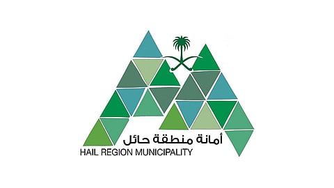 أمانة حائل توضح المقطع المتداول لأحد الباعة المتجولين على الطرق