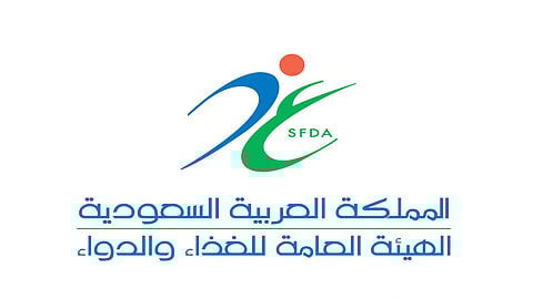 «الغذاء والدواء» تضبط 8 أطنان مواد غذائية منتهية الصلاحية بجازان