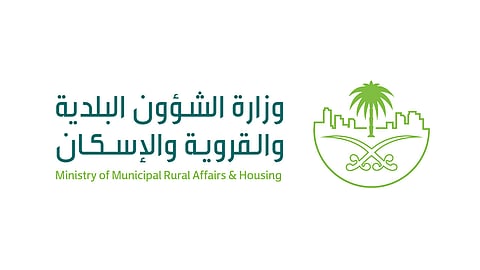 «البلدية والقروية»: 1.7 مليون زيارة تفتيشية خلال العام الماضي