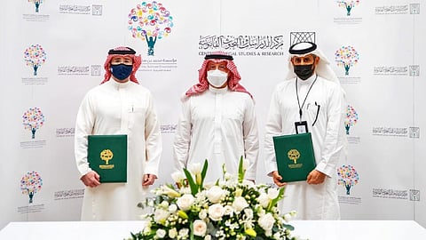 إطلاق «مستشار المستقبل» لإعداد كفاءات وطنية من خريجي «القانون»