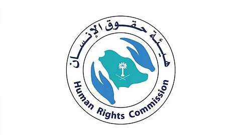 هيئة «حقوق الإنسان» توضح الخدمات المقدمة للمسنين بدور الرعاية
