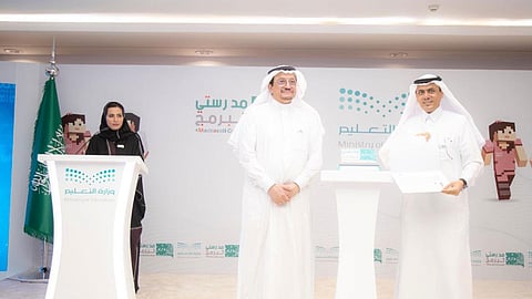 «تعليم جازان» يحقق 13 جائزة في «مدرستي تبرمج»