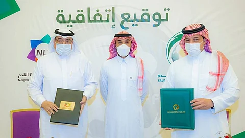 اتحاد الكرة السعودي يوقع اتفاقية شراكة مع «دوري الأحياء»