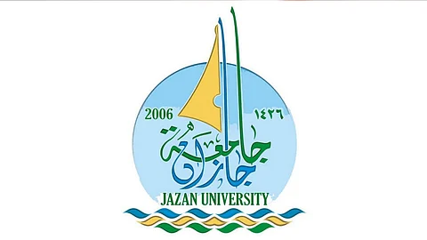 وظائف أكاديمية شاغرة في كل التخصصات بجامعة جازان