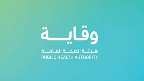 «وقاية» توجه نصائح هامة للسائق والعميل بتطبيقات النقل