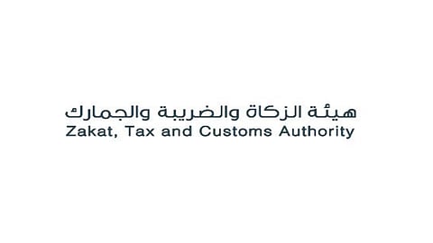 الجمارك: استيراد الحمام يحتاج موافقة مسبقة من وزارة البيئة