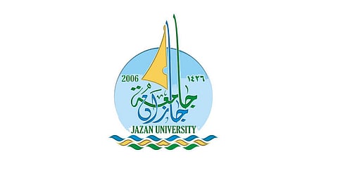 بدء التقديم لشغل الوظائف الأكاديمية بجامعة جازان