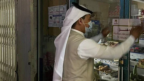 غلق منشأة خالفت الإجراءات الاحترازية في نجران