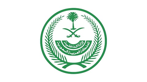 3 مناطق تتصدر مخالفات كورونا بالمملكة خلال أسبوع