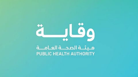 «وقاية» تحدد 8 إسعافات أولية لإصابات العمل تحت أشعة الشمس