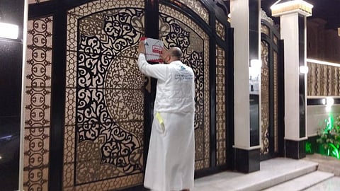 إغلاق قاعة أفراح خالفت إجراءات كورونا الاحترازية بجازان