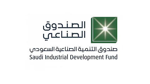 صندوق التنمية الصناعية يفعّل الاعتماد الإلكتروني للخدمات
