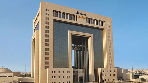 «سابك» تُعلن توزيع أرباح نقدية على المساهمين للنصف الأول من 2021