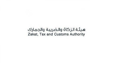 دعوة الخاضعين للائحة «الفوترة الإلكترونية» لمراجعة الدليل المبسَّط