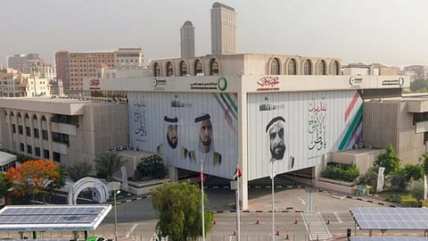 دبي تسدِّد سندات بـ500 مليون دولار في موعدها