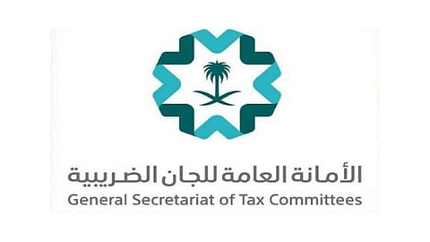 «اللجان الضريبية» تطلق دليل الخدمات الإلكترونية.. وتوضح المزايا