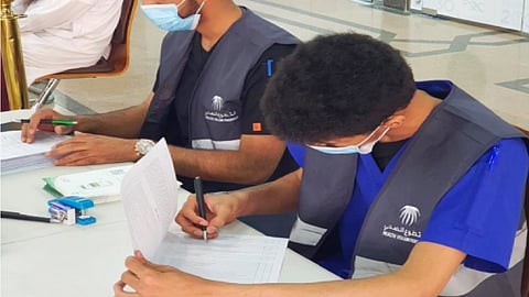 وظائف شاغرة بتجمع الرياض الصحي الأول