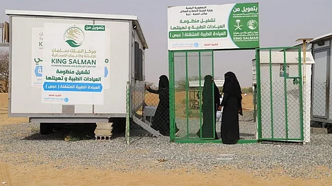 خلال أسبوع.. 377 مستفيدًا من خدمات عيادات «إغاثي الملك سلمان» في عبس