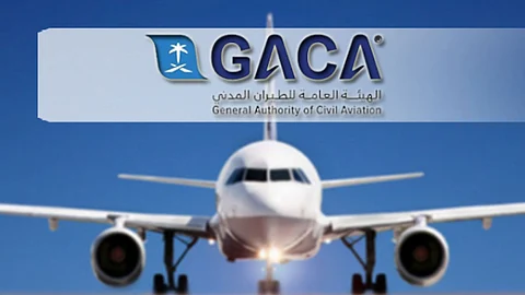 هيئة الطيران المدني تعلن آلية وإجراءات الحجر المؤسسي المحدثة