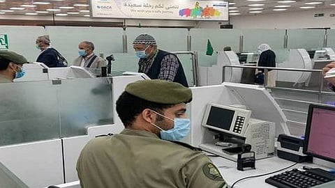 «الجوازات السعودية»: 6 اشتراطات ضرورة يجب توافرها في وثيقة السفر