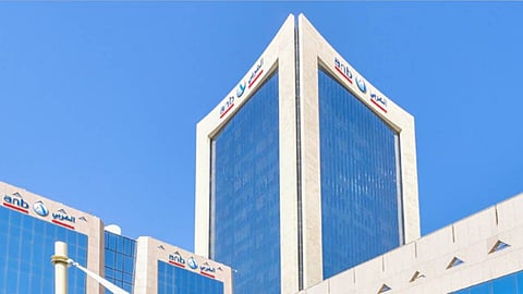البنك العربي الوطني يعلن توزيع أرباح نقدية على المساهمين