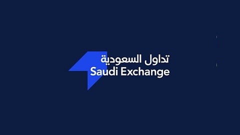 «تداول السعودية» تعلن ارتفاع إيرادات التشغيل إلى 1.1 مليار ريال لعام 2020