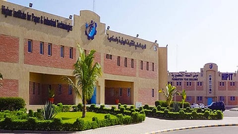 المعهد الصناعي الثانوي بجدة يحدد موعد التسجيل ببرامج الدبلوم