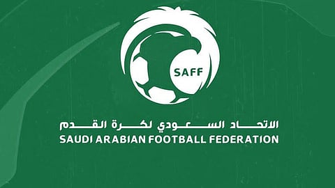 اتحاد الكرة يعتمد مسابقة الدوري الرديف