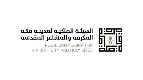إطلاق هوية شركة كدانة المطور الرئيسي للمشاعر المقدسة
