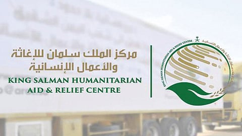 «مركز الملك سلمان» يدعم تحسين الصحة باليمن ويغيث لاجئي الأردن