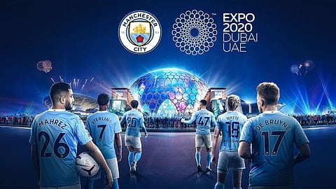 شراكة جديدة بين «إكسبو 2020 دبي» ومجموعة سيتي لكرة القدم