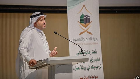 وزارة الحج تستعرض آليات وشروط خدمات الإعاشة الاستثنائية