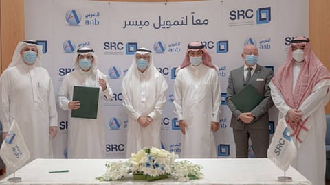 «السعودية لإعادة التمويل» و«العربي الوطني» يوقِّعان اتفاقية لشراء «محفظة عقارية»
