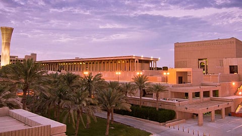 إعلان موعد بدء التقديم الموحَّد في الجامعات والكليات التقنية بالرياض