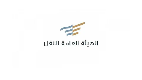 هيئة النقل: 5 أهداف لمنصة «الاعتراض الإلكتروني» على مخالفات الأنشطة