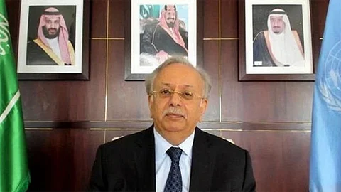 المعلمي: السعودية اعتمدت نهجًا شموليًا للتصدي للإرهاب ومكافحته