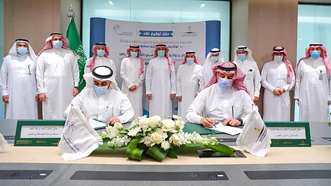 توقيع اتفاقية لتدريب وتوظيف 1400 سعودي في قطاع البناء والتشييد